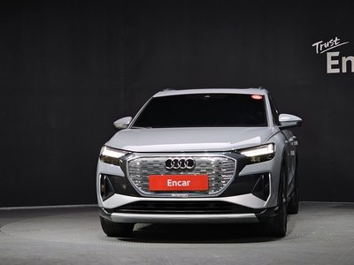 AUDI Q4 E-TRON - 2