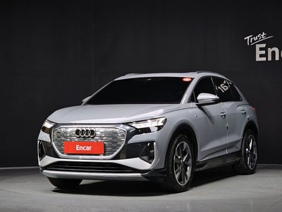 AUDI Q4 E-TRON - 1
