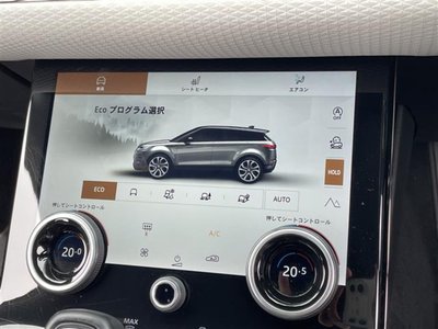 صورة 6 لـ 2023 LAND Rover RANGE ROVER EVOQUE