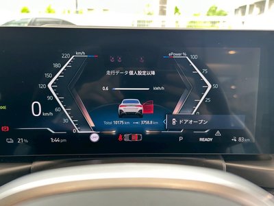 صورة مصغرة 71 لـ 2025 BMW I4