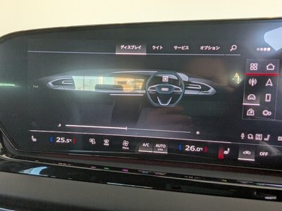 2025 AUDI A5 AVANT — миниатюра 94