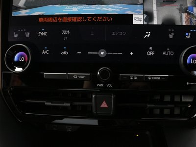 2025 Toyota ALPHARD 缩略图 35