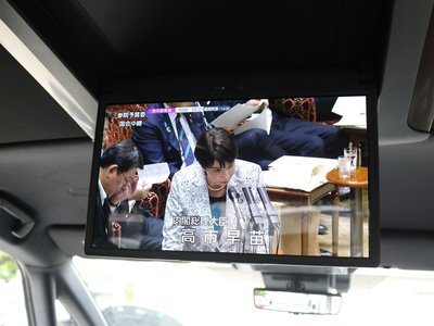 2025 Toyota ALPHARD 缩略图 30