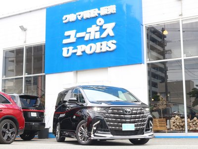 2025 Toyota ALPHARD 照片 7