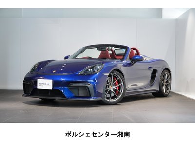 صورة 1 لـ 2020 Porsche 718 SPYDER