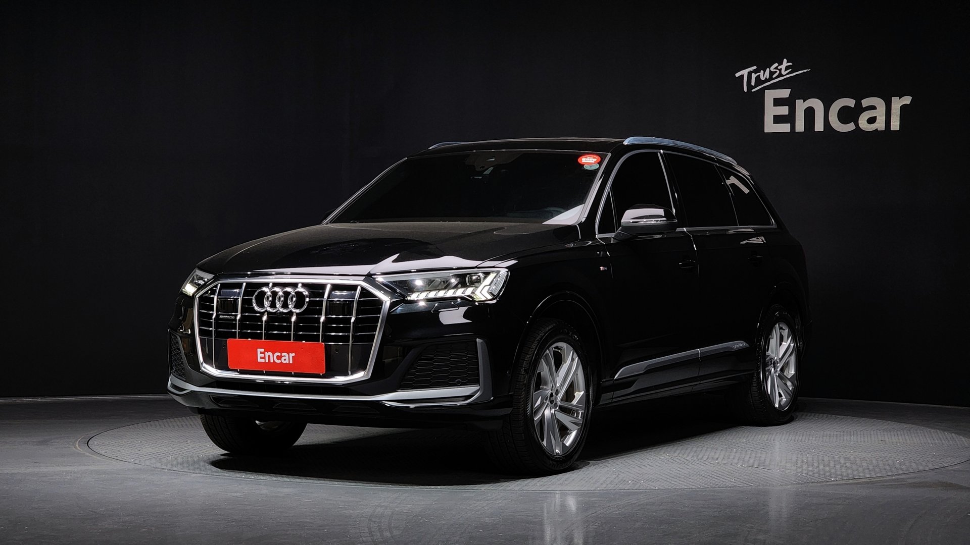 AUDI Q7 - View 1