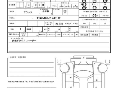صورة مصغرة 28 لـ 2025 Mercedes-BENZ GLC