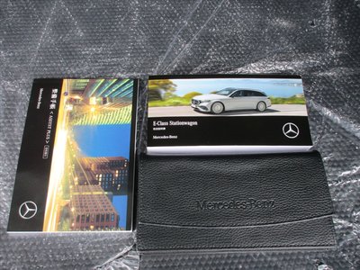 صورة مصغرة 52 لـ 2025 Mercedes-BENZ E-CLASS