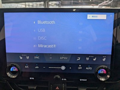 2023 Lexus NX 缩略图 40