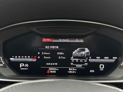 2020 AUDI S8 照片 8
