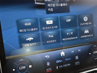 2021 Mercedes-BENZ S-CLASS — миниатюра 33