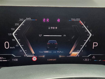 BMW X5 - 6