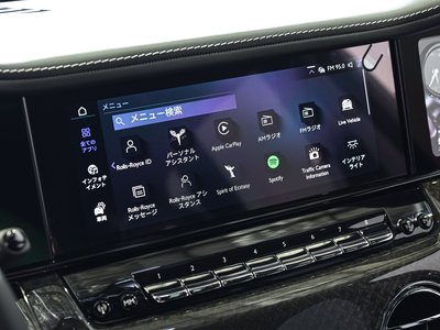 2025 ROLLS-ROYCE CULLINAN 缩略图 30