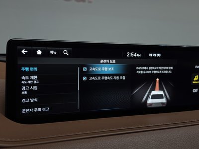 2021 Genesis G80 (RG3) 缩略图 34
