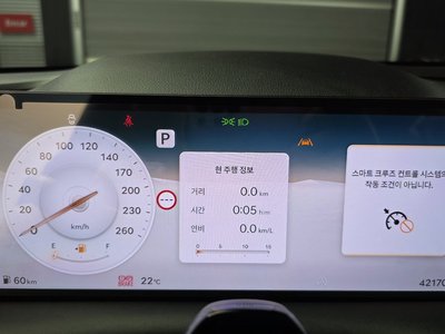 GENESIS G80 (RG3) - 8