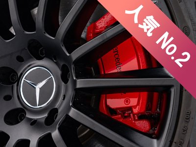 2020 Mercedes-BENZ G-CLASS 照片 3