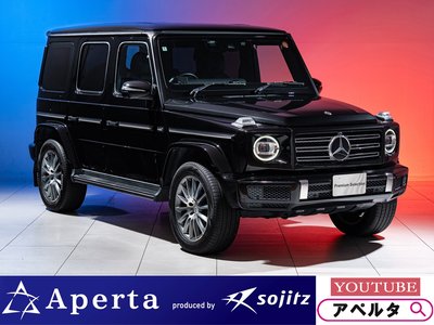 2020 Mercedes-BENZ G-CLASS 照片 1