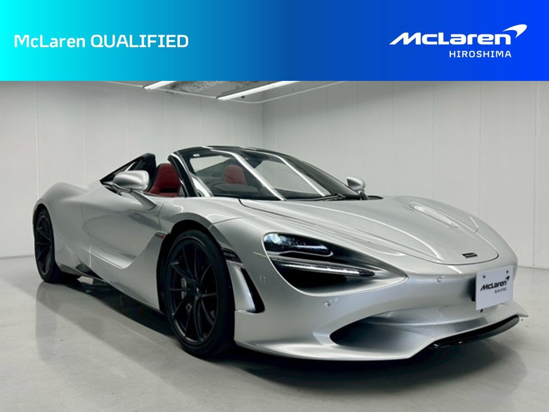 MCLAREN 750S SPIDER - View 1