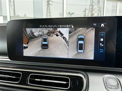 MERCEDES-BENZ OTHERS - 7