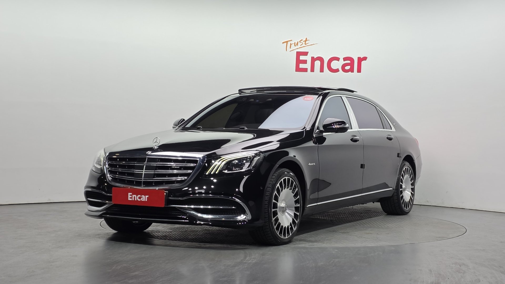 MERCEDES-BENZ S-CLASS - View 1