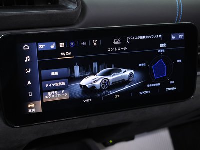 2022 Maserati MC20 — миниатюра 63