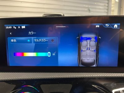 2025 Mercedes-BENZ CLA 缩略图 26