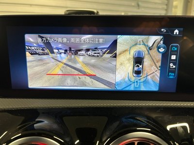 2025 Mercedes-BENZ CLA 缩略图 25