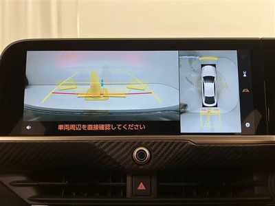 2024 Toyota CROWN CROSSOVER 照片 9