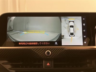 2024 Toyota CROWN CROSSOVER 照片 10