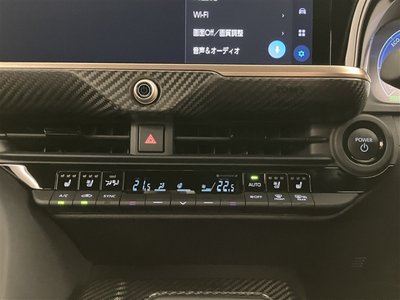 صورة مصغرة 20 لـ 2024 Toyota CROWN CROSSOVER