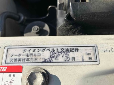2004 Toyota LAND CRUISER 70 缩略图 33