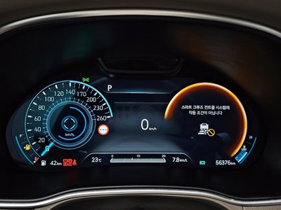 GENESIS GV80 - 8