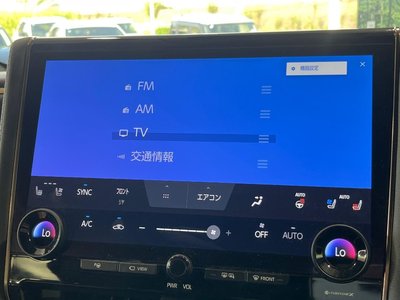 2023 Toyota VELLFIRE thumbnail 26
