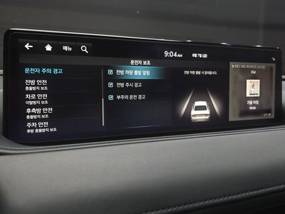 2021 Genesis G80 (RG3) 缩略图 17