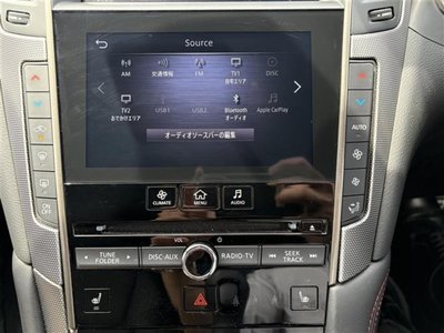 2020 Nissan SKYLINE — миниатюра 22
