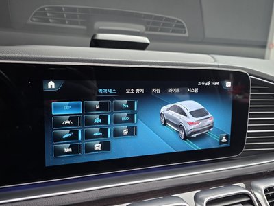 صورة مصغرة 21 لـ 2021 Mercedes-BENZ GLE