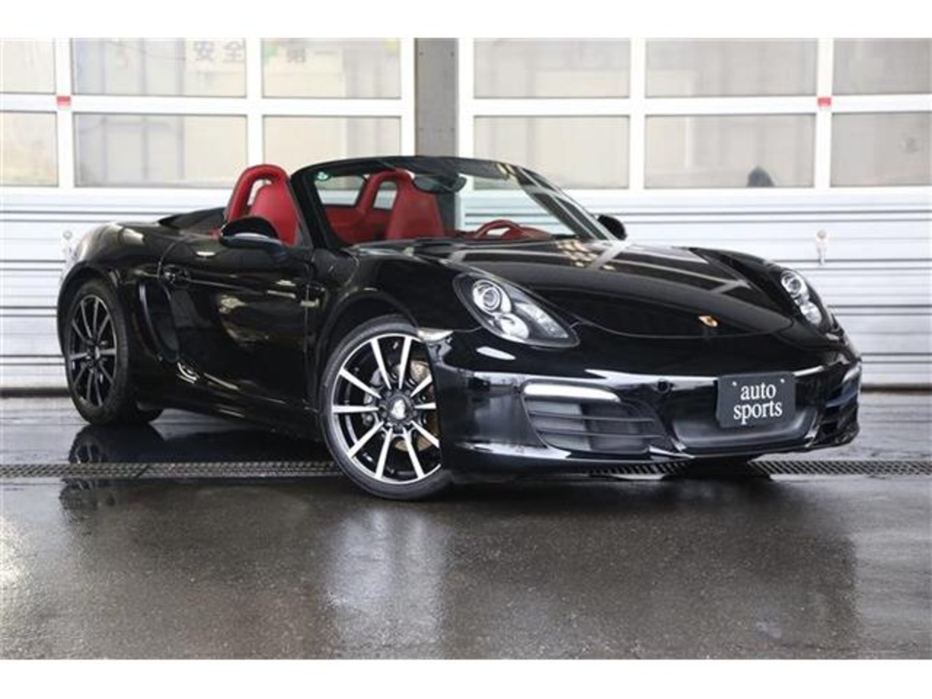 PORSCHE BOXSTER - View 1