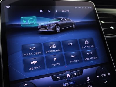 2022 Mercedes-BENZ S-CLASS — миниатюра 18