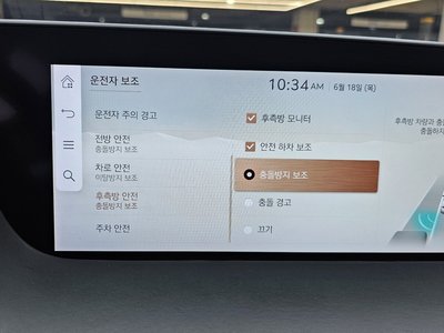 2022 Genesis G90 (RS4) 缩略图 17