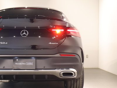 2026 Mercedes-BENZ GLE 缩略图 24