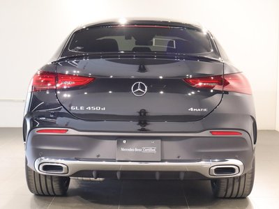 2026 Mercedes-BENZ GLE 缩略图 20