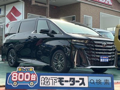 TOYOTA VELLFIRE - 1
