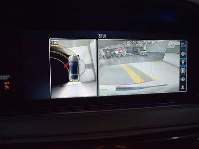 صورة مصغرة 12 لـ 2020 Mercedes-BENZ S-CLASS