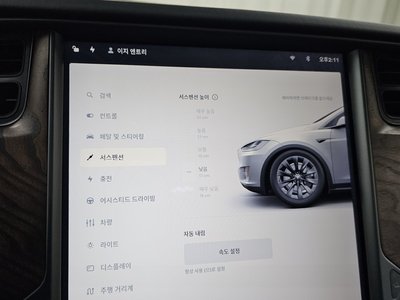 2019 Tesla MODEL X — миниатюра 15