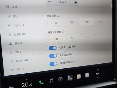2019 Tesla MODEL X — миниатюра 29
