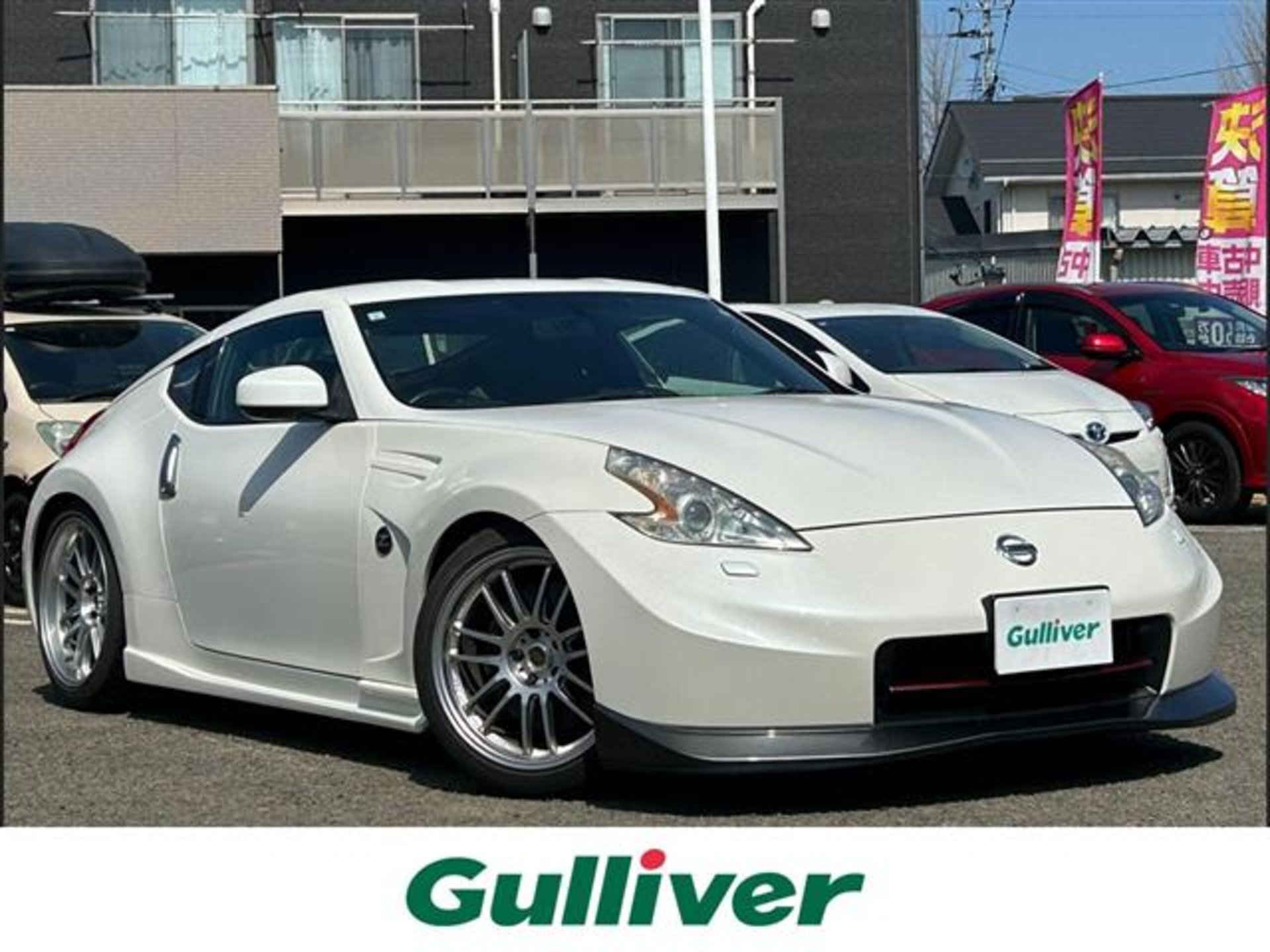 NISSAN FAIRLADY Z - View 1