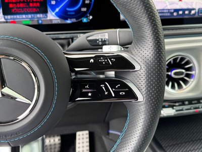 2024 Mercedes-BENZ G-CLASS — миниатюра 55