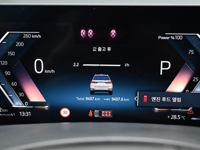 2025 BMW X7 照片 8