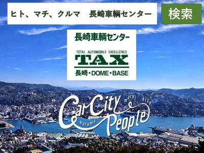 TOYOTA LAND CRUISER PRADO - 2