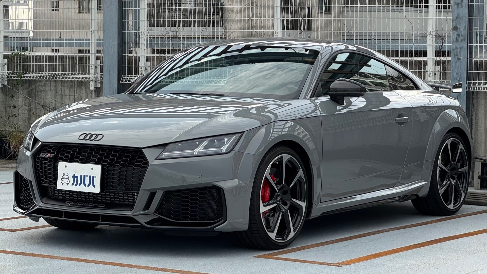 AUDI TTRS COUPE - View 1